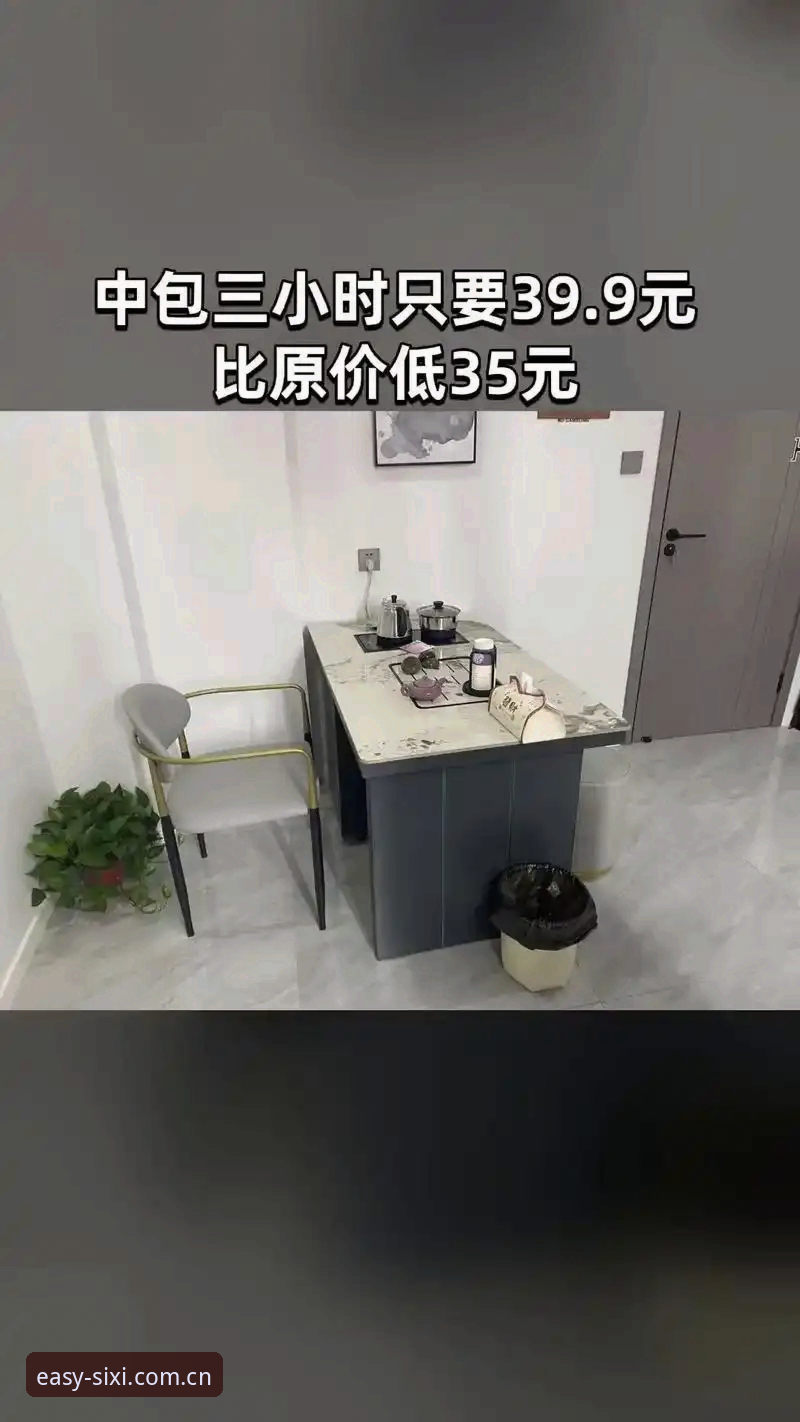 4个关键步骤：四喜娱乐安卓下载后的高效使用指南